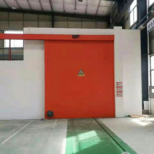 丰满工业探伤室防护