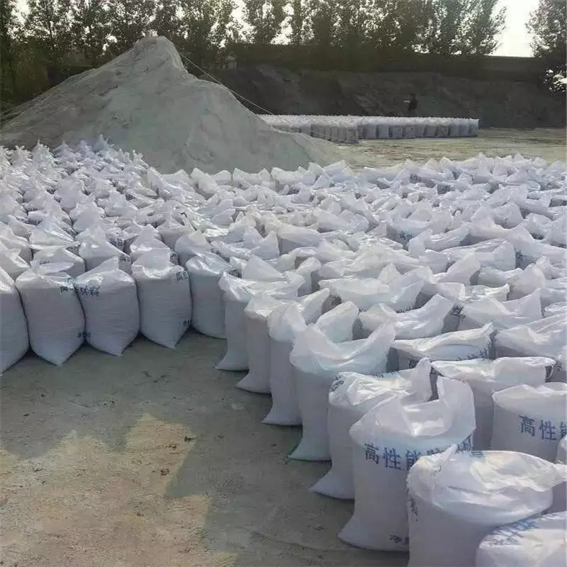 丰满防辐射硫酸钡砂